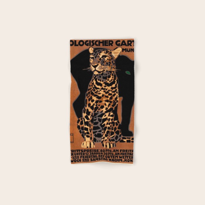 Vintage Munich Zoo Leopard 1912 Advertisement Towels Gallery Image 1