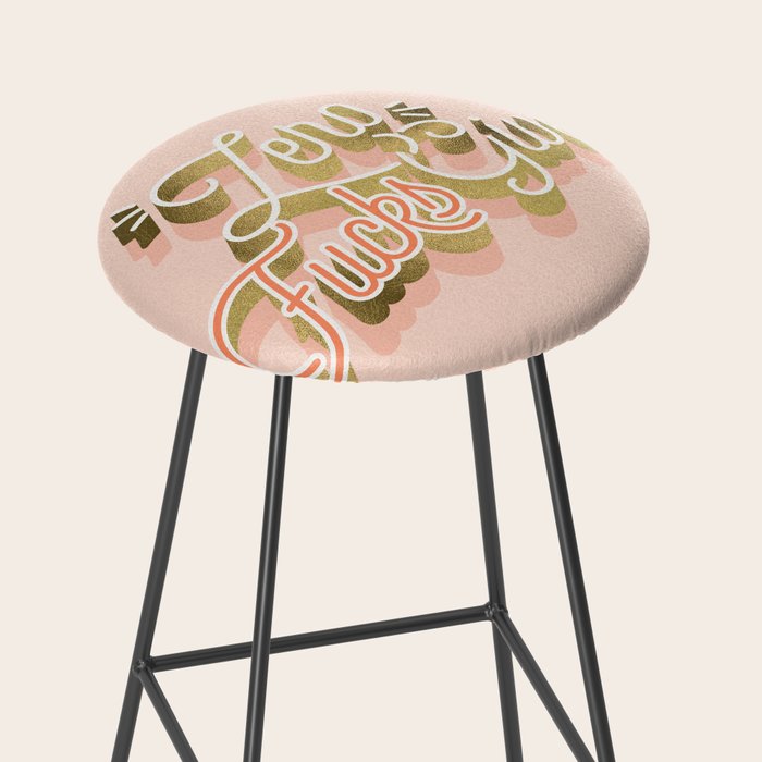 Zero F*cks Given - Blush & Gold Palette Stool Gallery Image 2