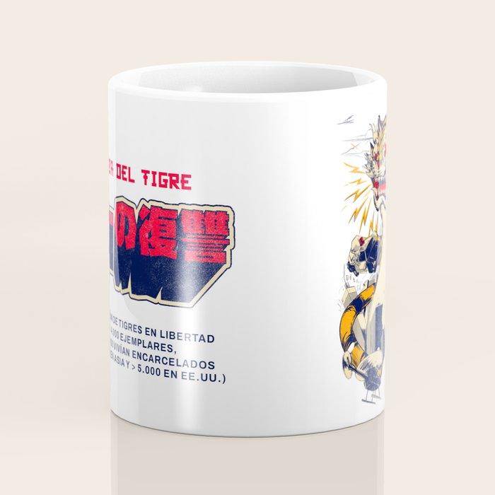The Revenge of the Tiger Coffee Mug Gallery Image 4
