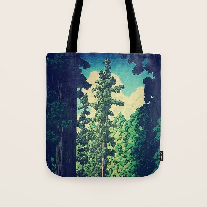 Under the cover of Yanakaden Tote Bag Gallery Image 1