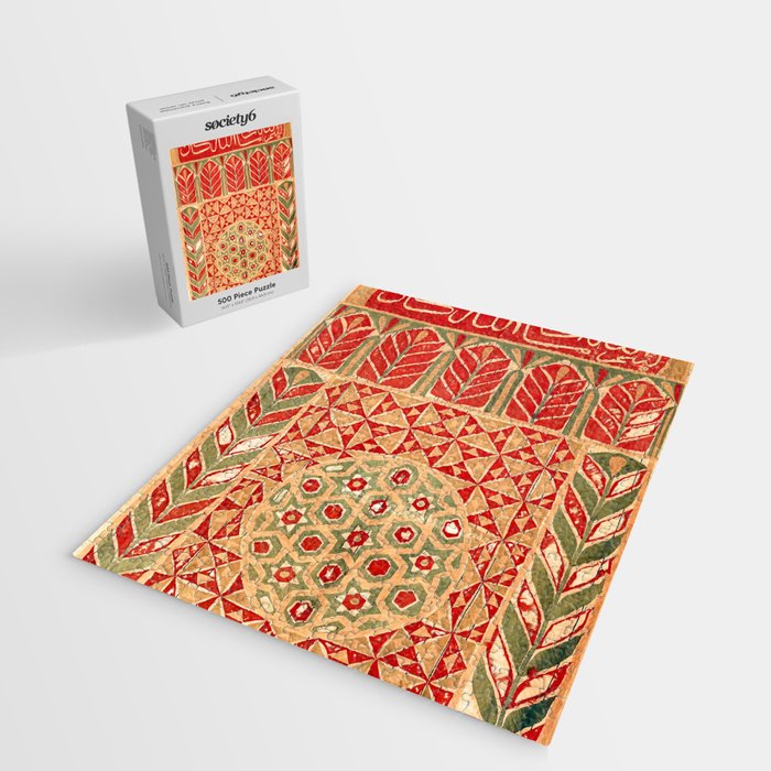 Egyptian Khedival Tent Hanging Print Jigsaw Puzzle Gallery Image 2