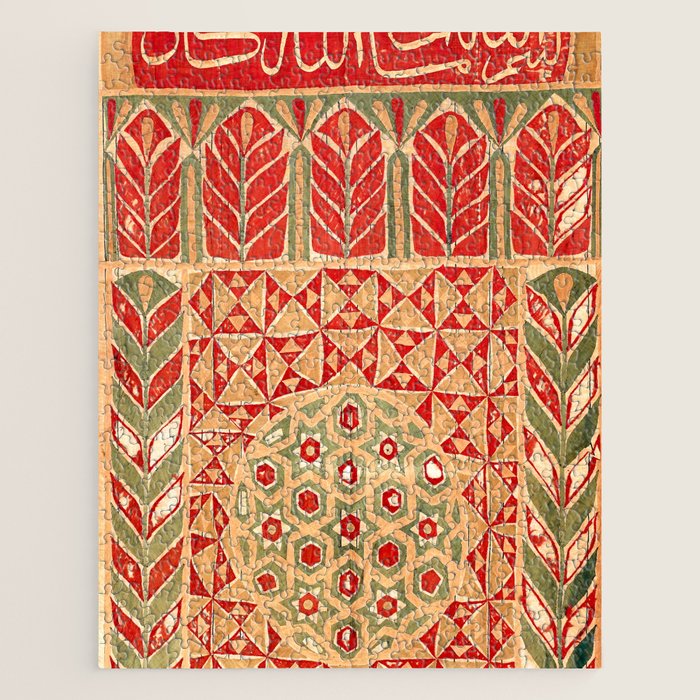 Egyptian Khedival Tent Hanging Print Jigsaw Puzzle Gallery Image 1