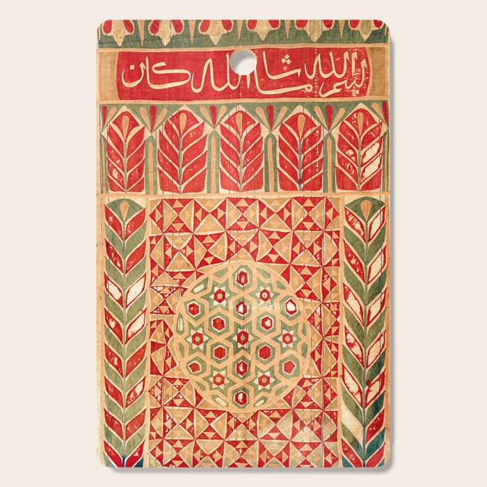 Egyptian Khedival Tent Hanging Print Cutting Board Gallery Image 1