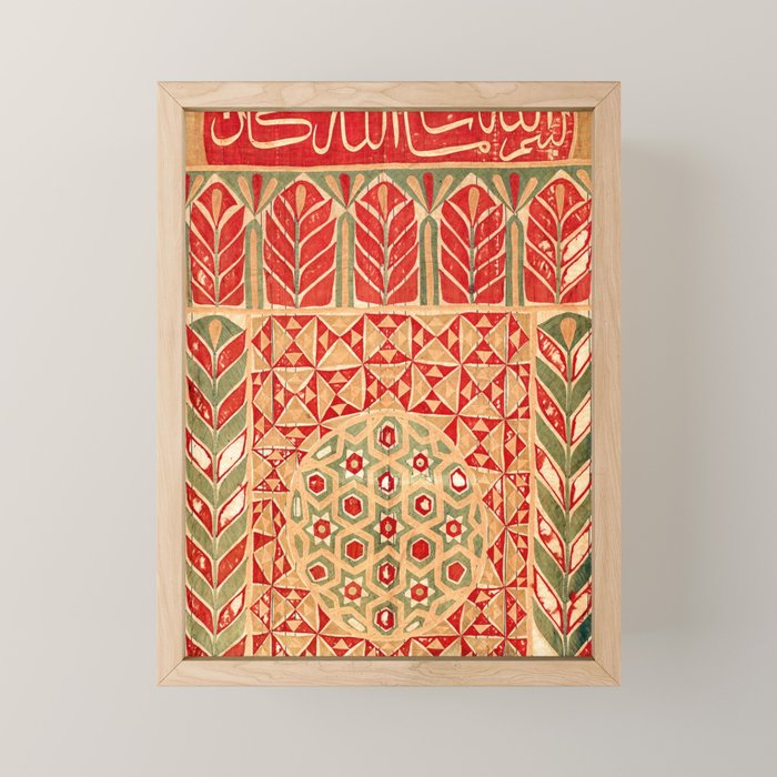 Egyptian Khedival Tent Hanging Print Mini Art Print Gallery Image 1