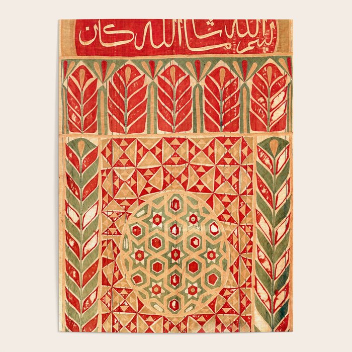 Egyptian Khedival Tent Hanging Print Poster Gallery Image 1