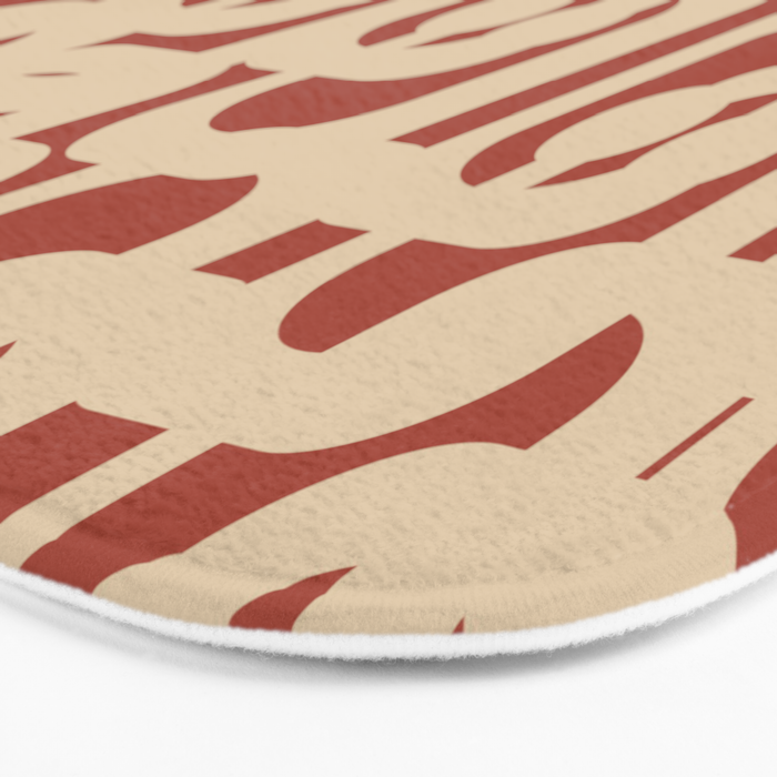 Mid Century Modern Loop Pattern in Deep Clay and Beige Bath Mat Gallery Image 3