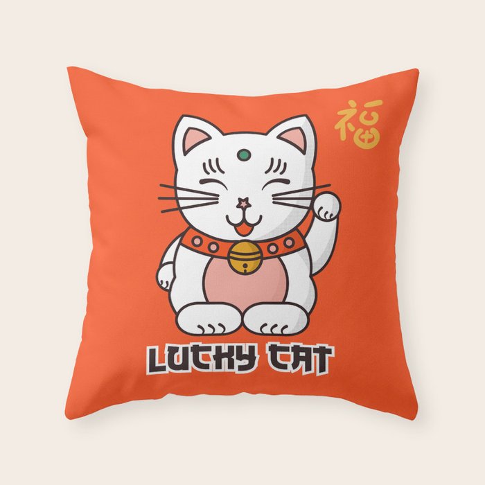 Lucky Cat Illustration Throw Pillow Gallery Image 6