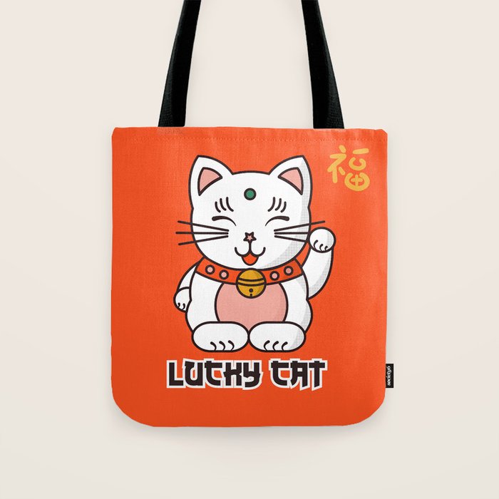 Lucky Cat Illustration Tote Bag Gallery Image 1