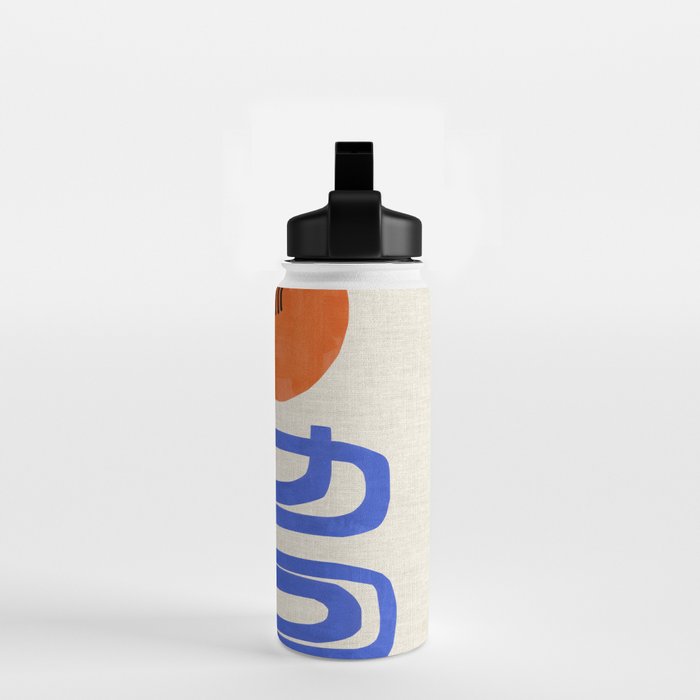 Sunset River  Water Bottle Gallery Image 2