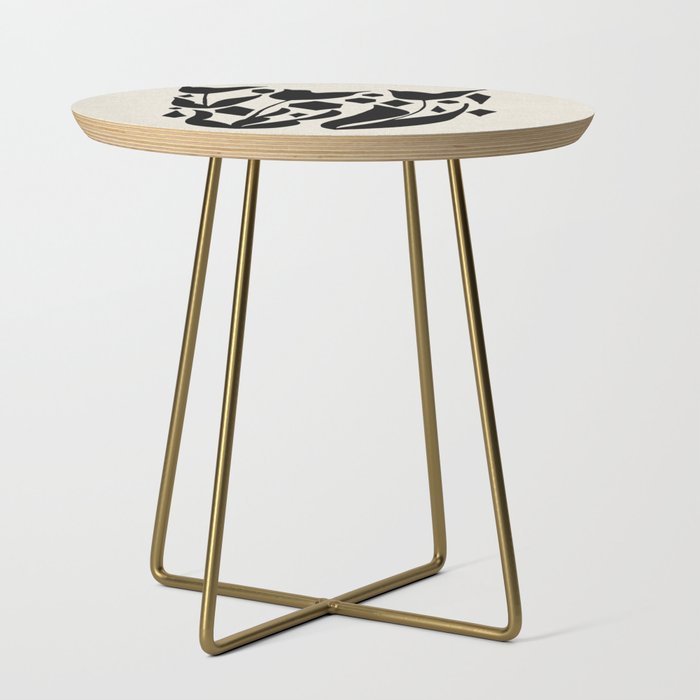 Diamond Tulips Side Table Gallery Image 1