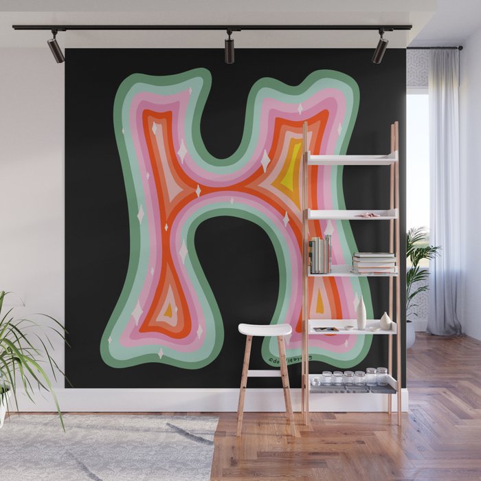 Rainbow H Wall Mural Gallery Image 1