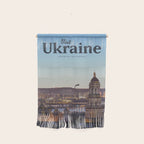 Visit Ukraine Wall Hanging Gallery Image 1