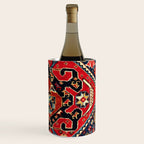 Qashqaâi Antique Fars Persian Bag Face Print Wine Chiller Gallery Image 3