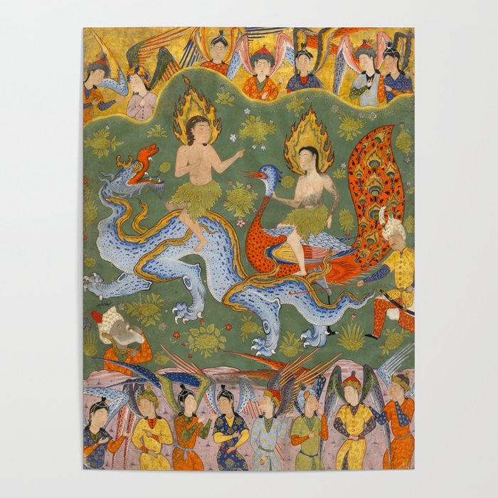 Falnama (Book of omens) Expulsion of Adam and Eve From Heaven Islamic Antique Art  Poster Gallery Image 4