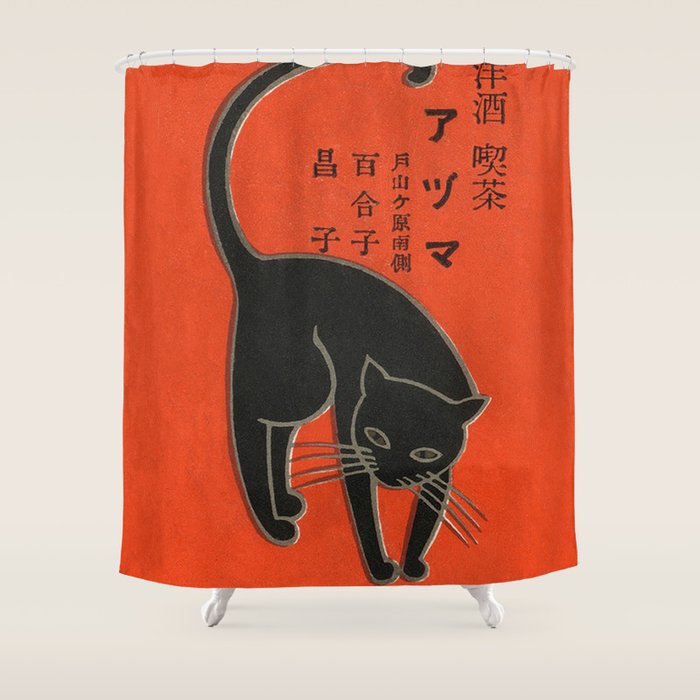 Vintage Art Deco Japanese Black Cat Shower Curtain Gallery Image 1