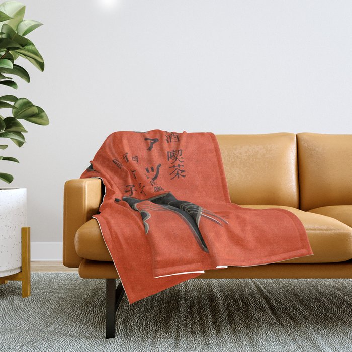 Vintage Art Deco Japanese Black Cat Throw Blanket Gallery Image 1