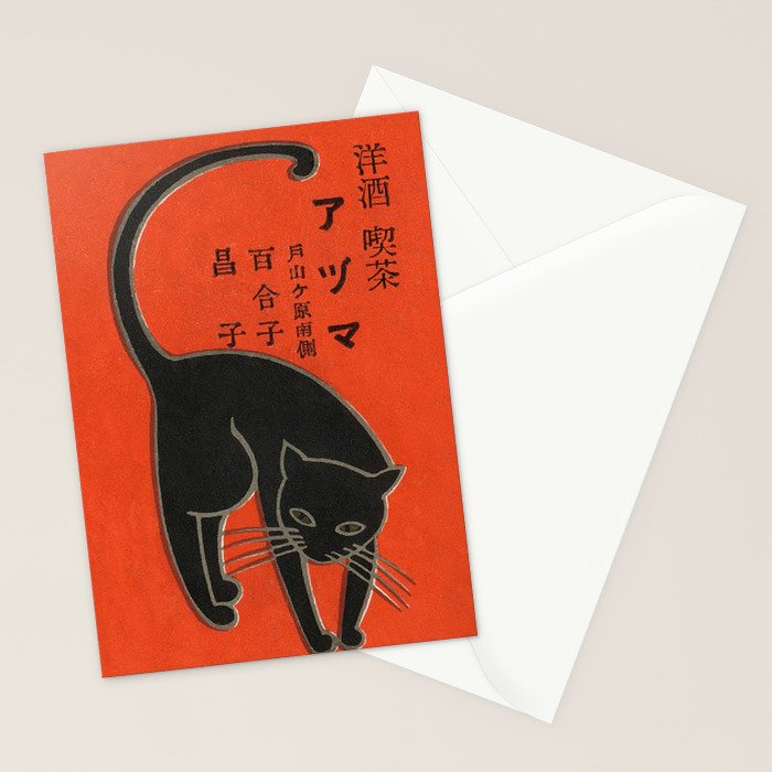 Vintage Art Deco Japanese Black Cat Stationery Card Gallery Image 2