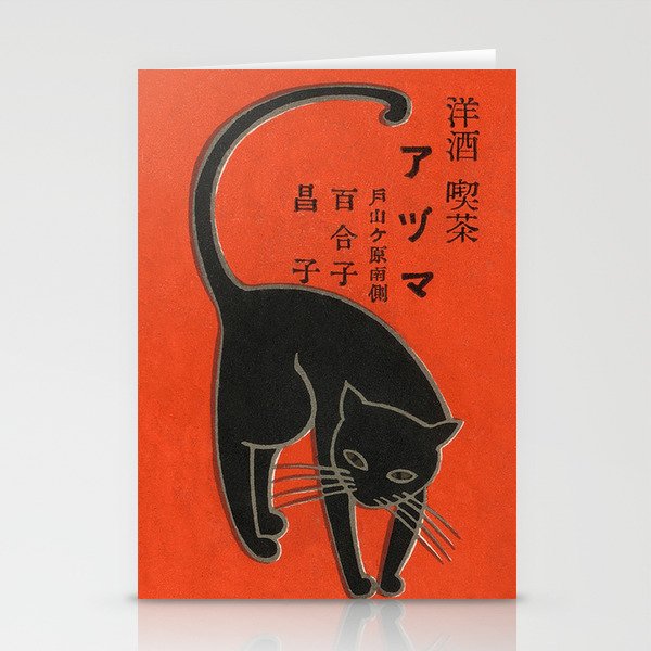 Vintage Art Deco Japanese Black Cat Stationery Card Gallery Image 2