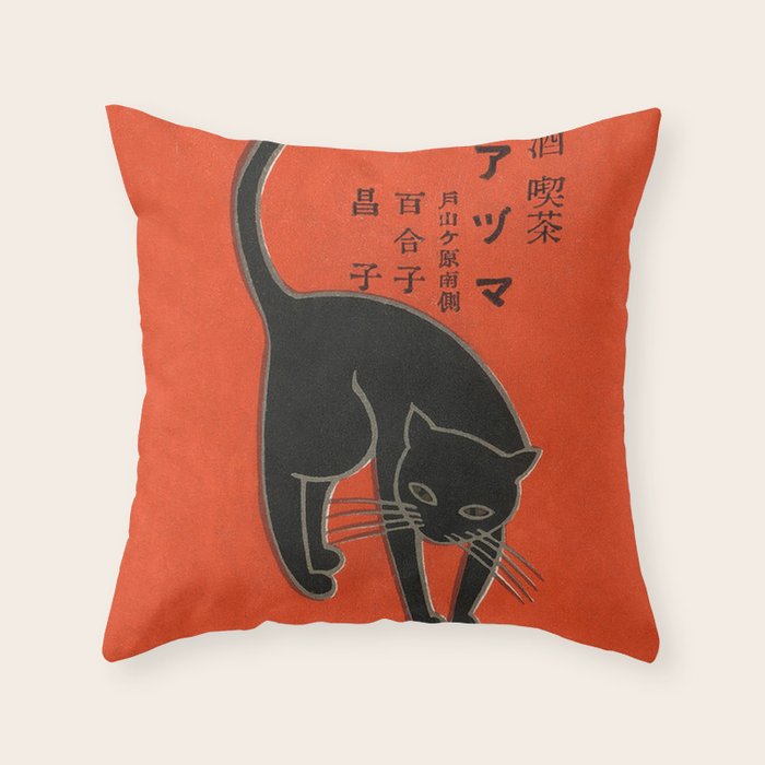 Vintage Art Deco Japanese Black Cat Throw Pillow Gallery Image 1