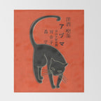 Vintage Art Deco Japanese Black Cat Throw Blanket Gallery Image 2