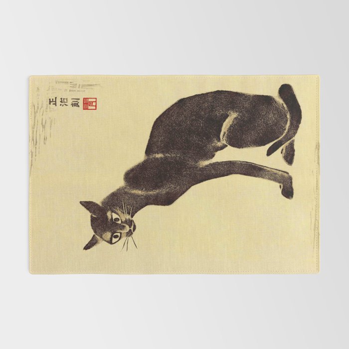 Aoyama Masaharu Black Skinny Cat Japanese Woodblock Print East Asian Art Rug Gallery Image 2