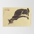 Aoyama Masaharu Black Skinny Cat Japanese Woodblock Print East Asian Art Rug Gallery Image 2