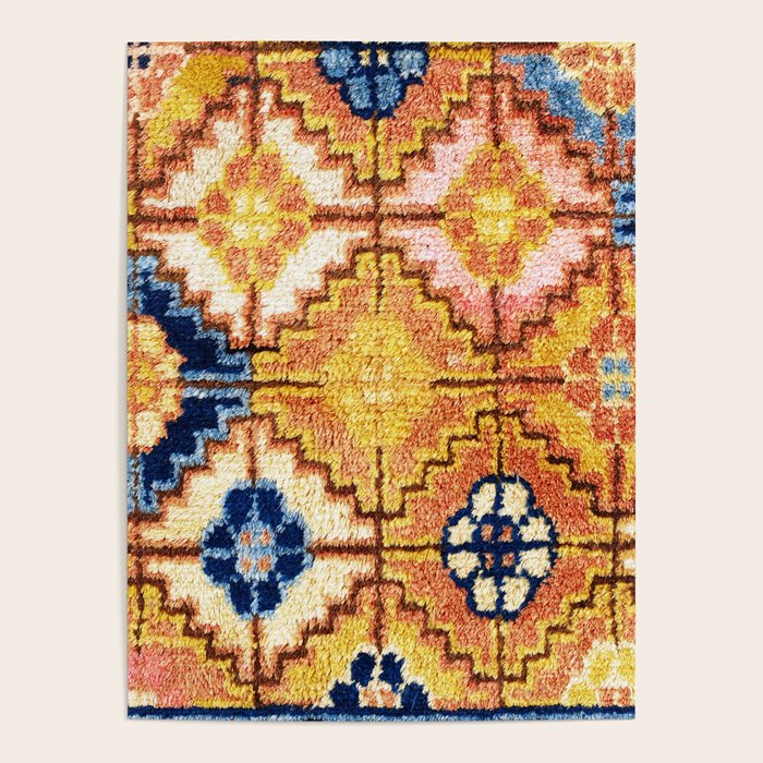 Ningxia West China Seat Cover Print Poster Gallery Image 4