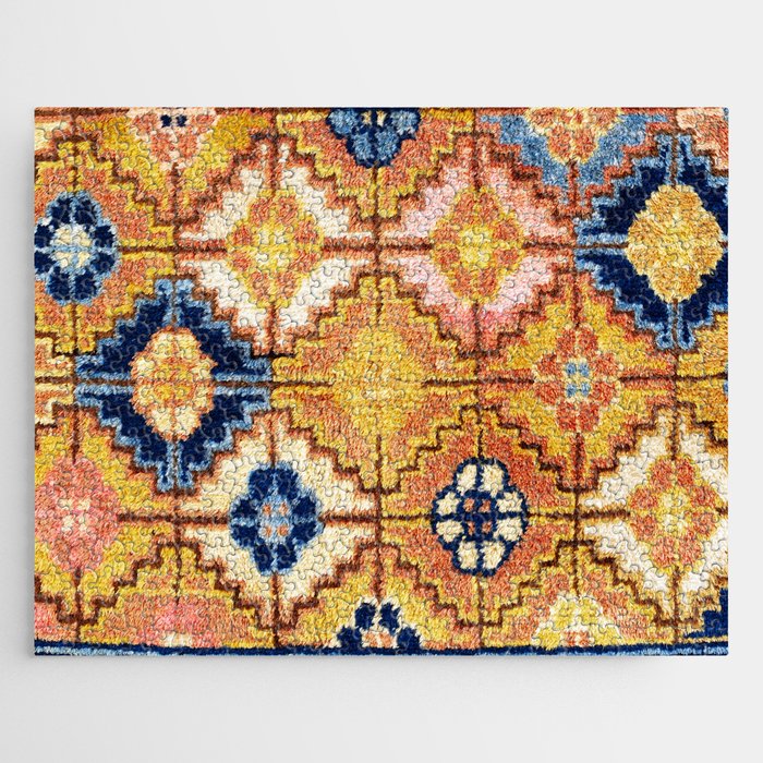 Ningxia West China Seat Cover Print Jigsaw Puzzle Gallery Image 1