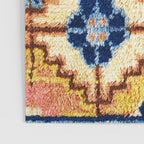 Ningxia West China Seat Cover Print Poster Gallery Image 3