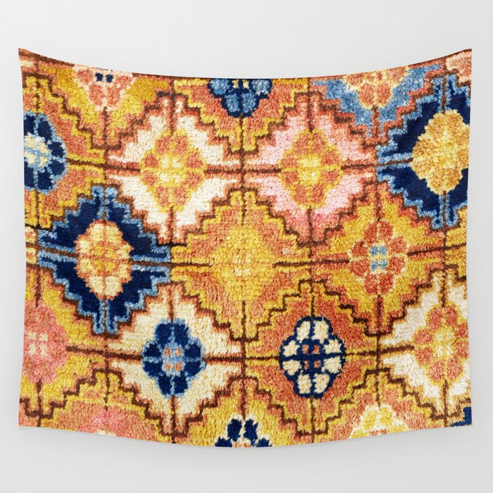 Ningxia West China Seat Cover Print Wall Tapestry Gallery Image 1