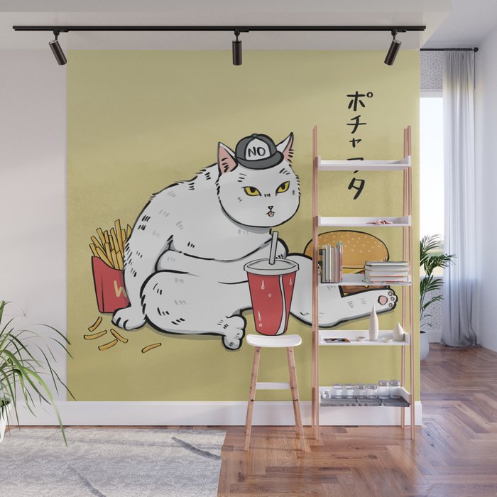 Fast Food Cat Wall Mural