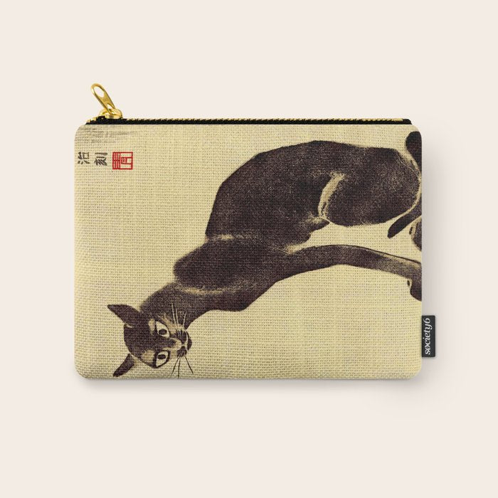 Aoyama Masaharu Black Skinny Cat Japanese Woodblock Print East Asian Art Carry All Pouch Gallery Image 1