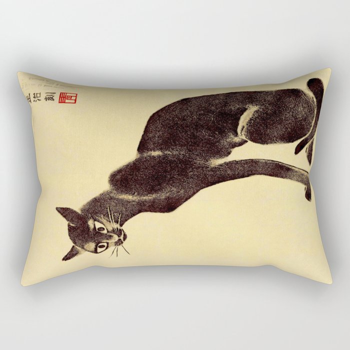 Aoyama Masaharu Black Skinny Cat Japanese Woodblock Print East Asian Art Rectangular Pillow Gallery Image 2