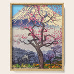 Growing before the Mountain-God - Summer Tree, Lake & Mountain Ukiyoe Nature Landscape in Blue & Pinkn Serving Tray Gallery Image 1