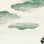 Frog in the swamp  - Vintage Japanese Woodblock Print Art Coffee Mug Gallery Image 2