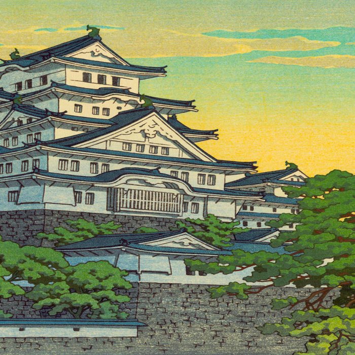 Kawase Hasui Vintage Japanese Woodblock Print Himeji Castle Coffee Mug Gallery Image 2