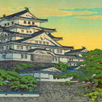 Kawase Hasui Vintage Japanese Woodblock Print Himeji Castle Coffee Mug Gallery Image 2