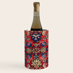 Qashqaâi Vagireh Fars Southwest Persian Sampler Print Wine Chiller Gallery Image 1