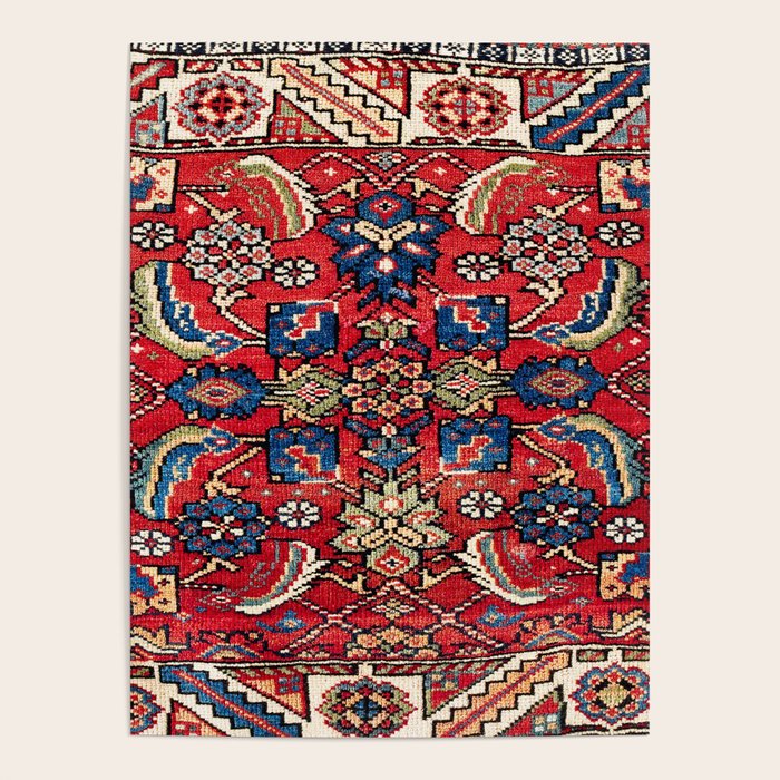 Qashqaâi Vagireh Fars Southwest Persian Sampler Print Poster