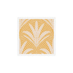Boho Rustic Palm Radiance Butter Yellow Art Print Gallery Image 1