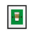 Strong Coffee Framed Art Print Gallery Image 6