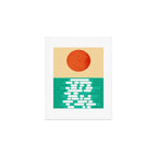 Sun over the sea Art Print Gallery Image 1