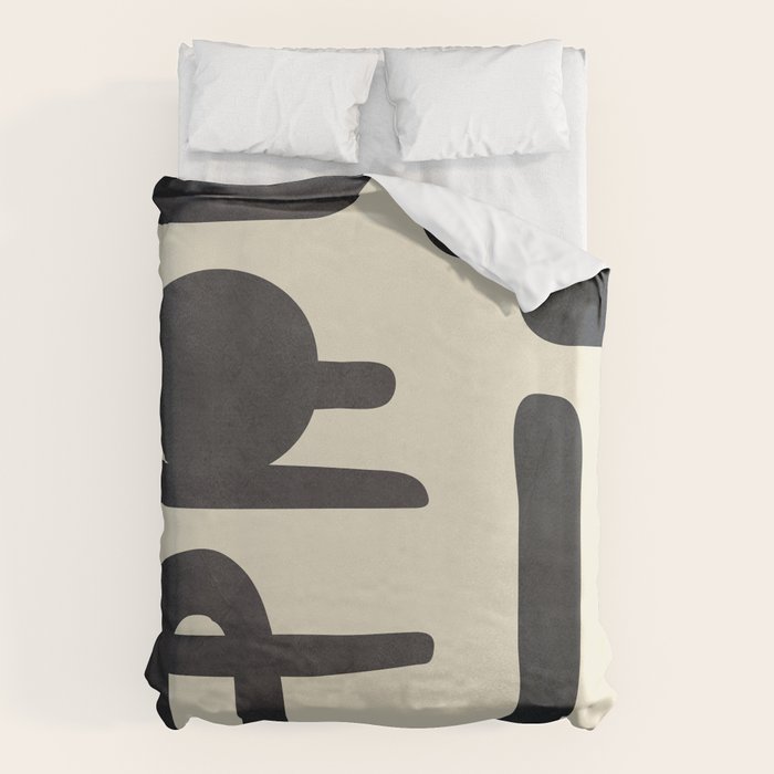 Abstract Colorful Setting 9 Duvet Cover Gallery Image 1