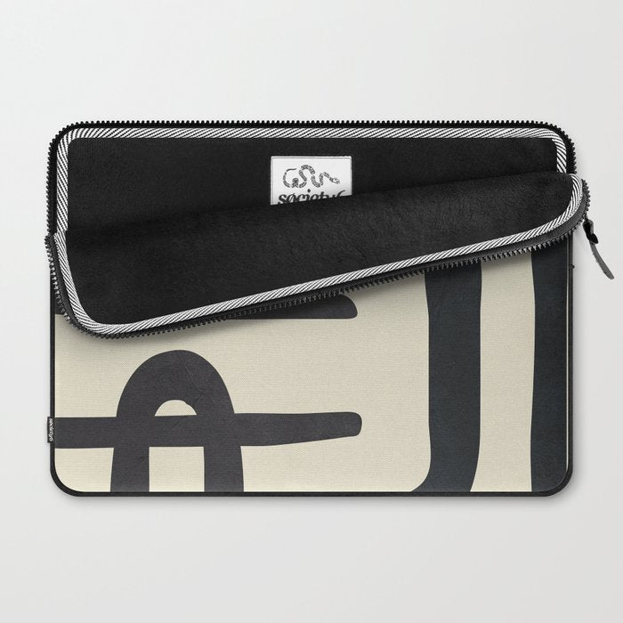 Abstract Colorful Setting 9 Laptop Sleeve Gallery Image 2