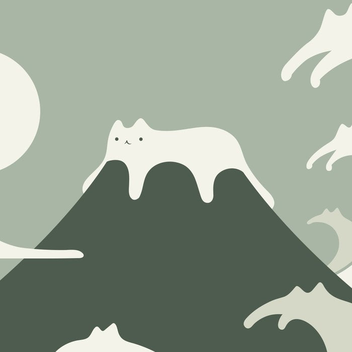Cat Landscape 108 Coffee Mug Gallery Image 2