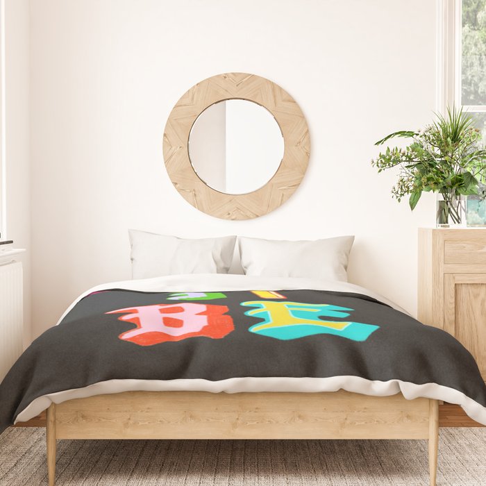Let It Be Duvet Cover Gallery Image 3