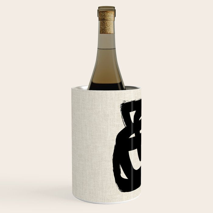 A Heavy Thought Wine Chiller Gallery Image 2