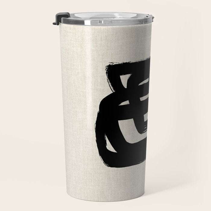 A Heavy Thought Travel Mug Gallery Image 3