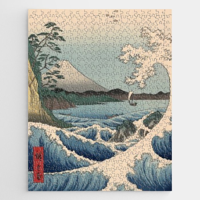 Utagawa Hiroshige - Sea Off Satta, Suruga Province - Vintage Japanese Woodblock Print Art, 1858. Jigsaw Puzzle Gallery Image 1