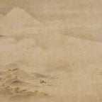 Japanese Edo Period Landscape Scroll of Mount Fuji - Kano Tanyu Coffee Mug Gallery Image 2